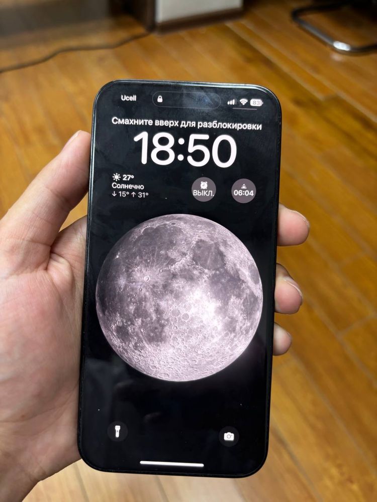 Ayfon 14pro max canada