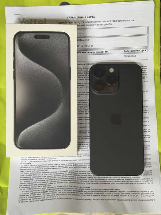 Iphone 15 Pro Max 512GB Black (черен)