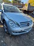 Mercedes W251 R320 CDI OM642 На Части!