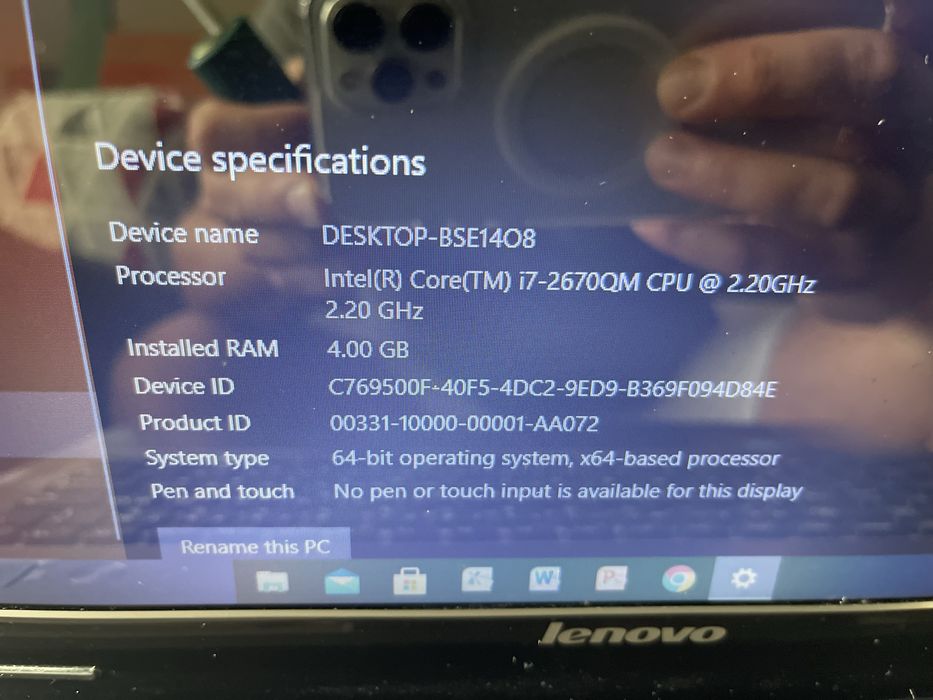Lenovo Idea Pad  Y570 500GB диск, core i7
