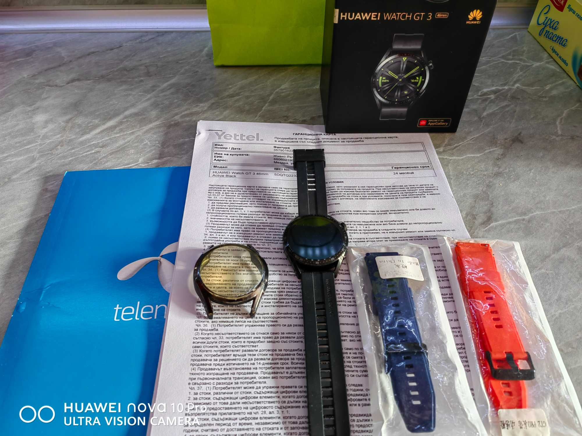 Huawei watch GT3 46mm