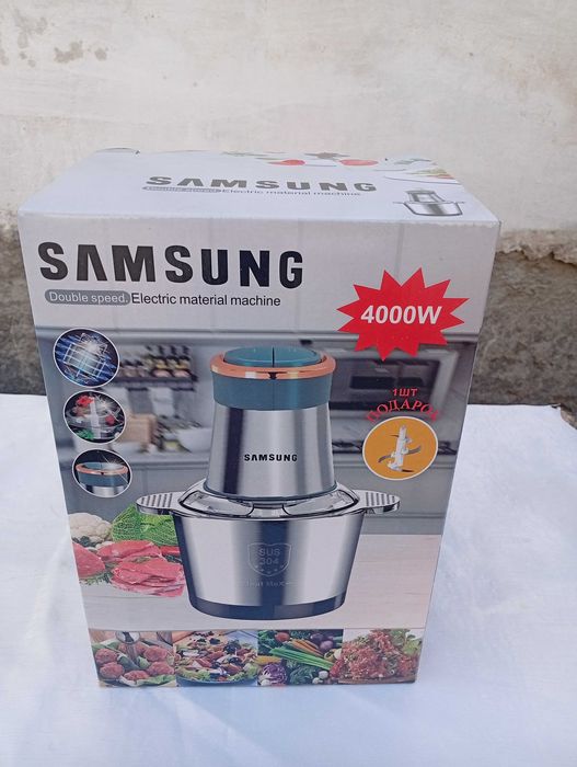 Samsung Food Chopper goʻsht maydalagich