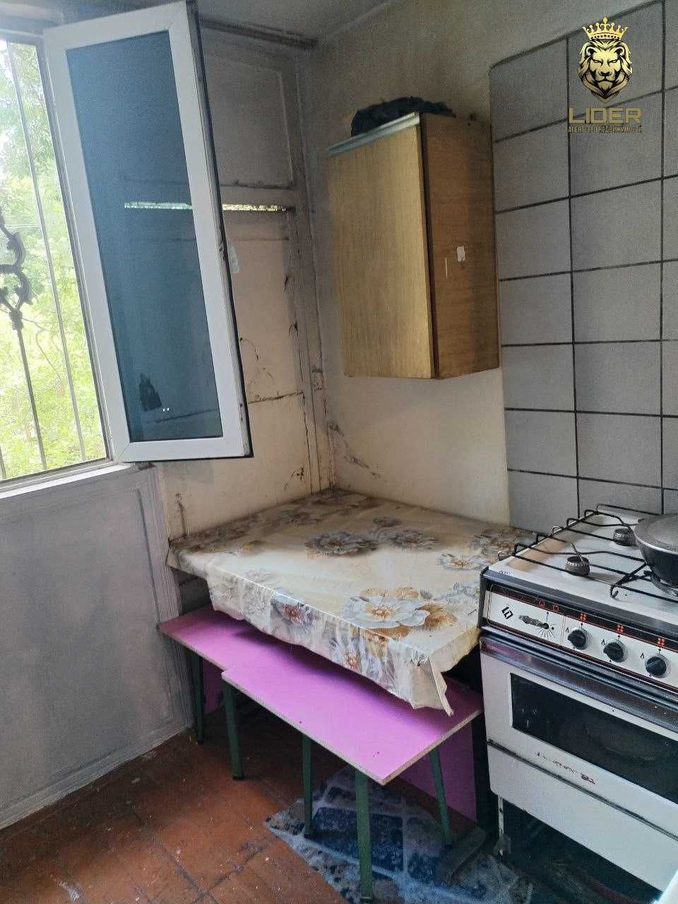 Продается 4х комнатная квартира ор-р Центральная аптека цена 42.500$