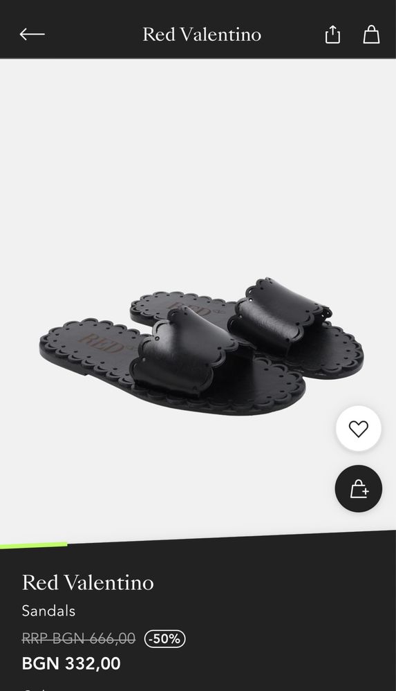 Чехли Red Valentino