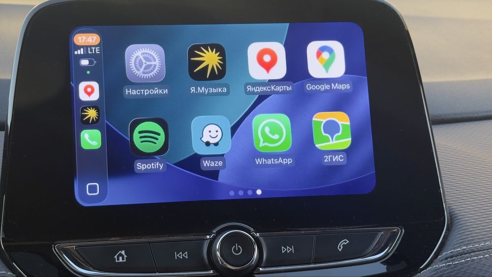 CarPlay / Android Auto SmartBox — как новый, выгодная цена!
