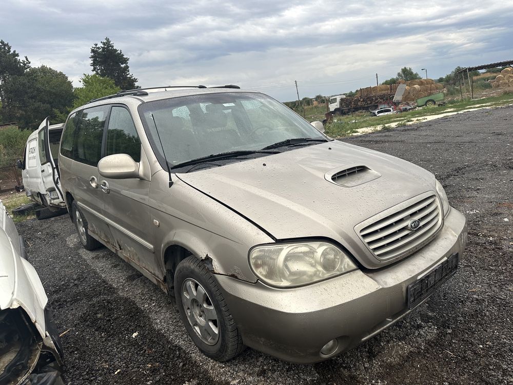 Kia Carnival 2.9CRDi на части