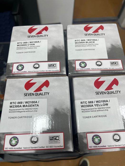 Картриджи Canon 069   Комплект