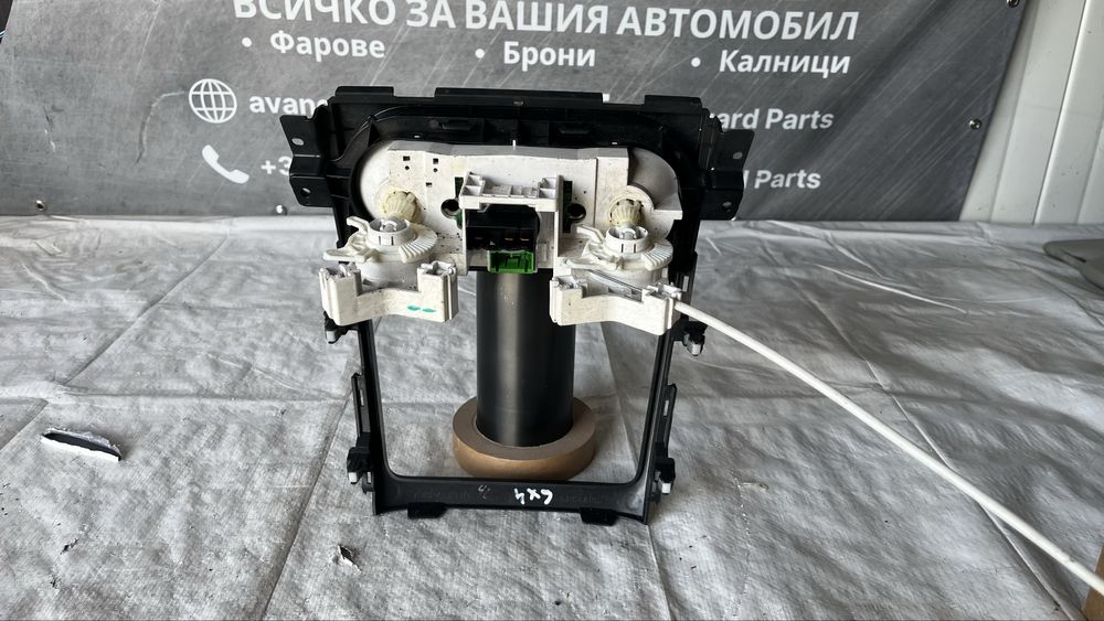 2 броя панел за климатик Suzuki SX4