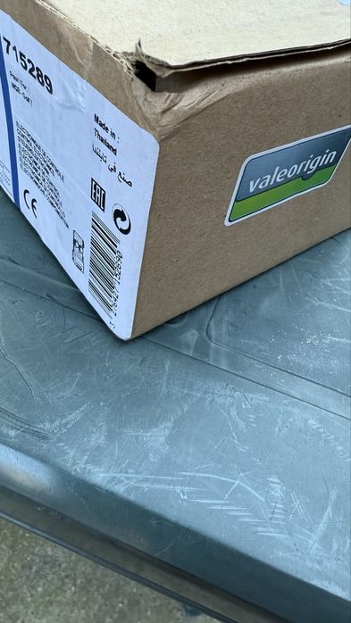 Rezistența aeroterma  volkswagen