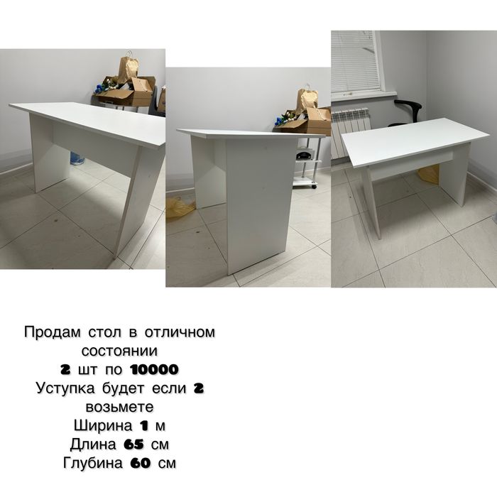 Продам подставка для маникюра