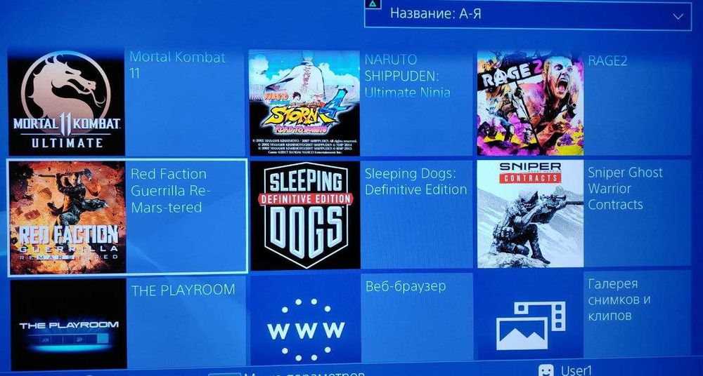 PlayStation 4 PRO (9.60 версия взлом)