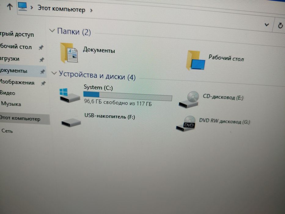 Компьютер - Моноблок i3 7100u, 8 Гб ОЗУ, 240 ssd