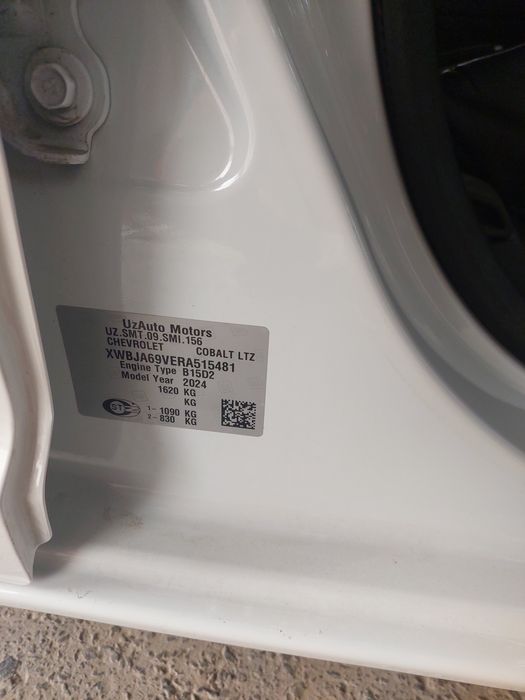 Cobalt 2024 зур состояниядп