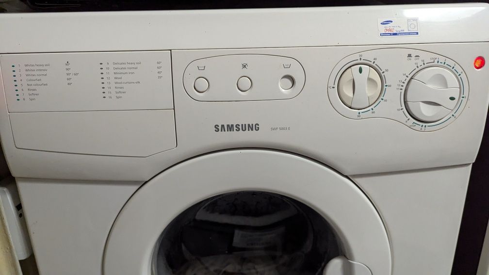 Пералня Samsung SWF 5003