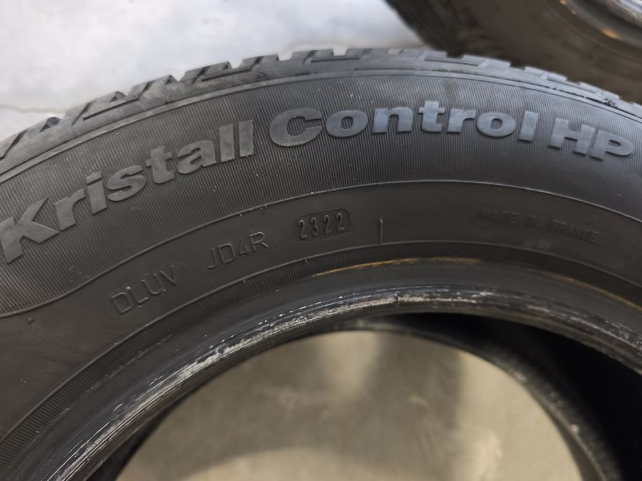 Зимни гуми Fulda Kristal Control Hp2