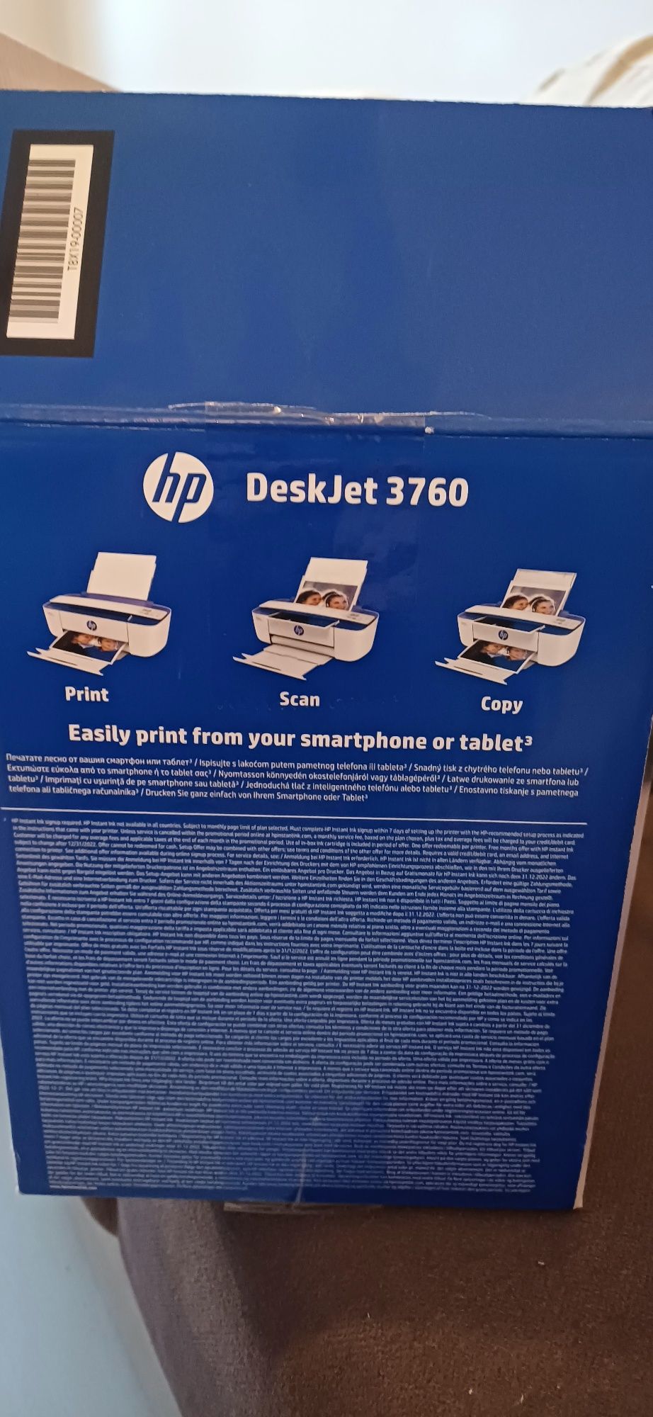 Принтер HP Descjet 3760,чисто нов