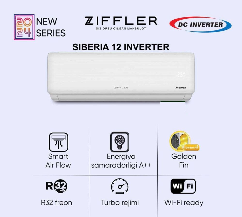 Кондиционер ZIFFLER 12 Invertor Доставка бесплатно