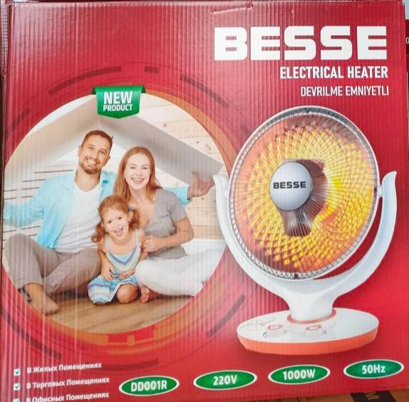 Обогреватели оптом и в розницу. + Доставка до дома !