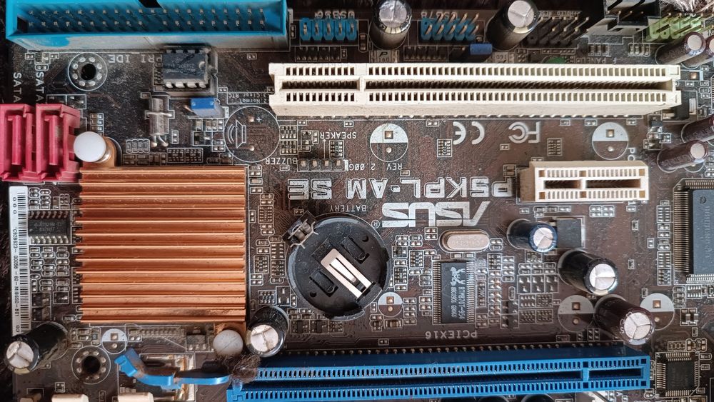 Asua P5KPL-AM SE + cpu + ram