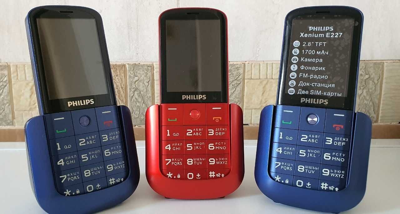 Новый Сотовый телефон Philips Xenium E227 Li-Ion 1700 мА*ч