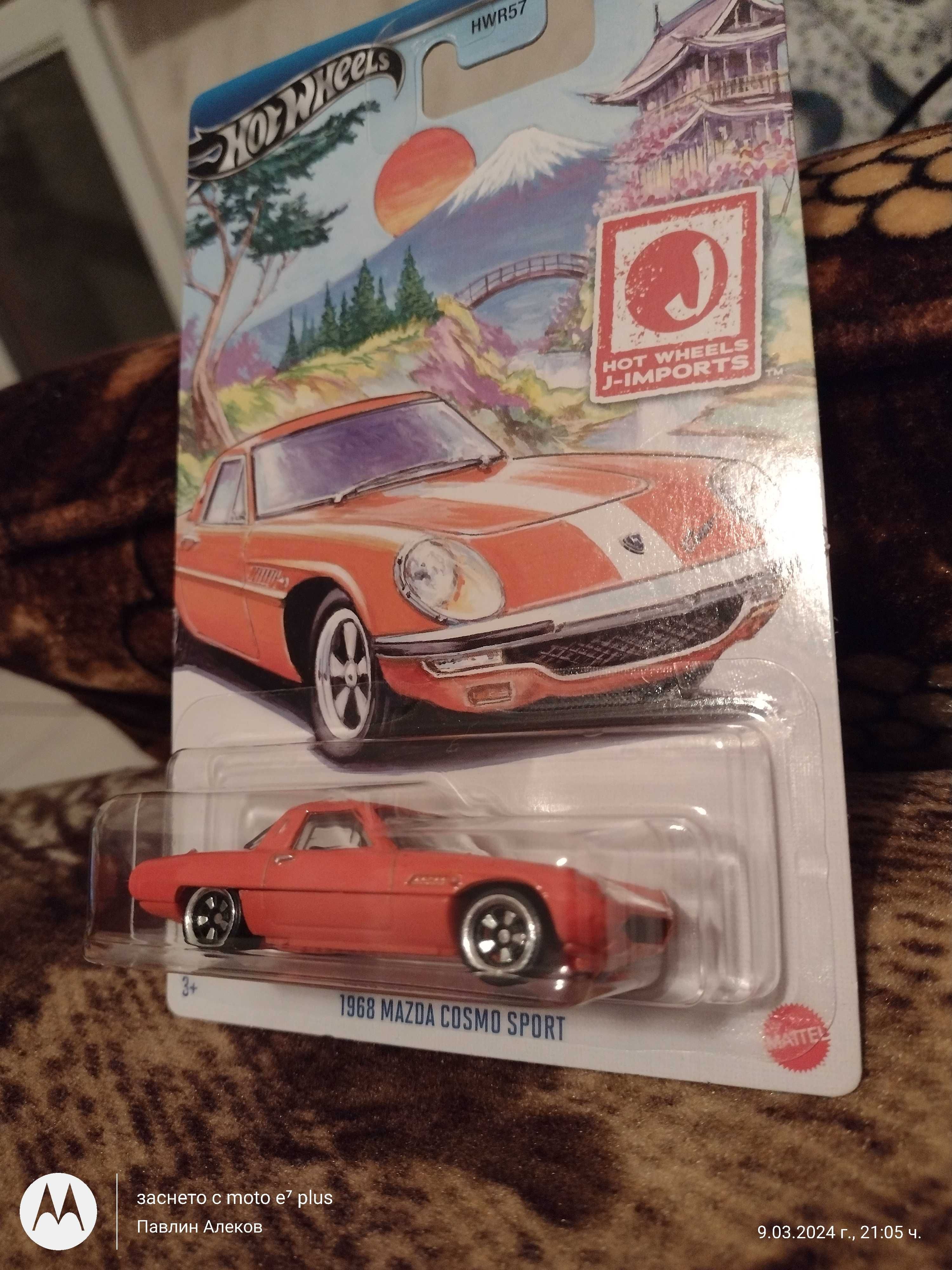 Mazda cosmo sport 1968 1:64