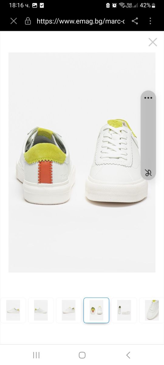 Marc O'Polo#Дамски#37 Н-р
