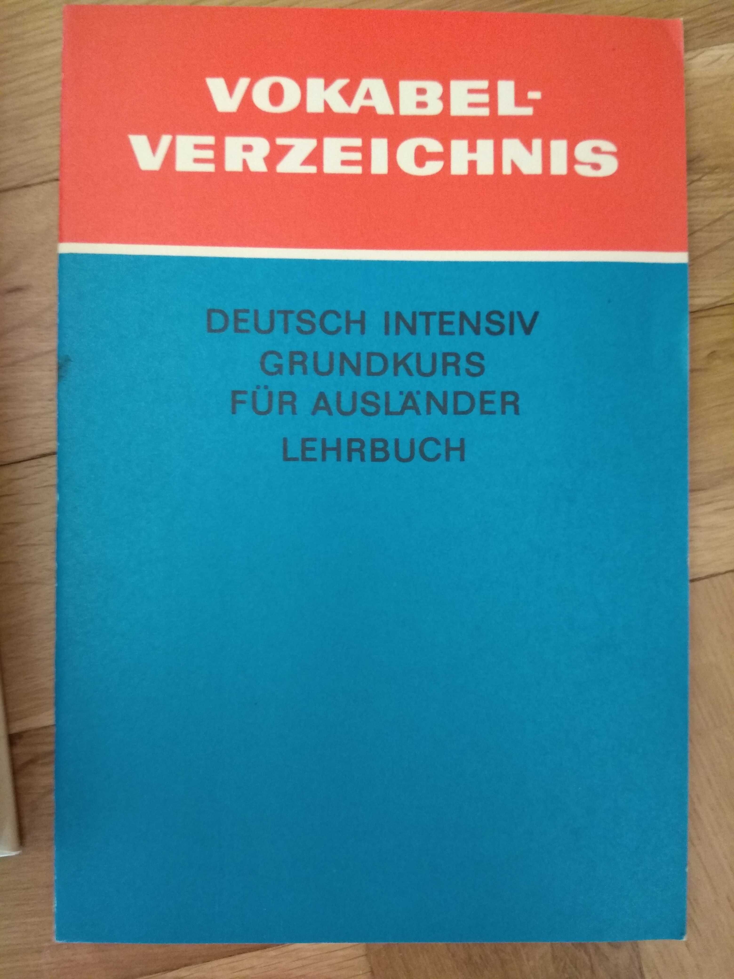 Учебник по немски език за чужденци
