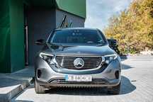 Mercedes-Benz EQC 400 4MATIC