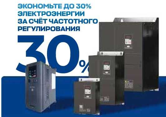 Преобразователь частоты AS180 3,7 кВт
