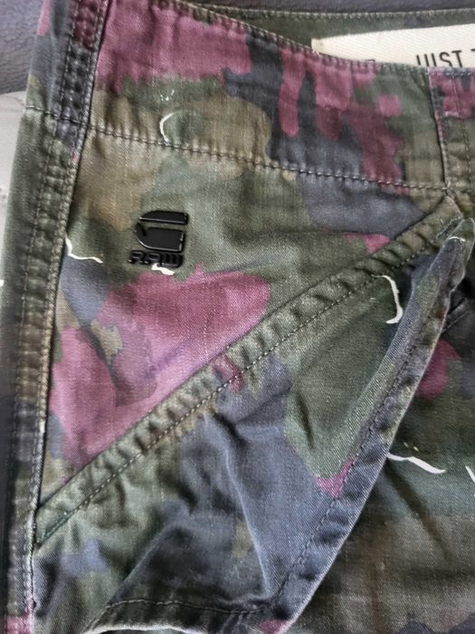 Мъжки панталон G-star