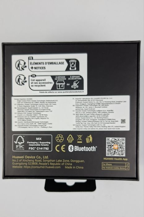 Смарт часовник HUAWEI WATCH GT 5 46 мм

Взет при преподписване на