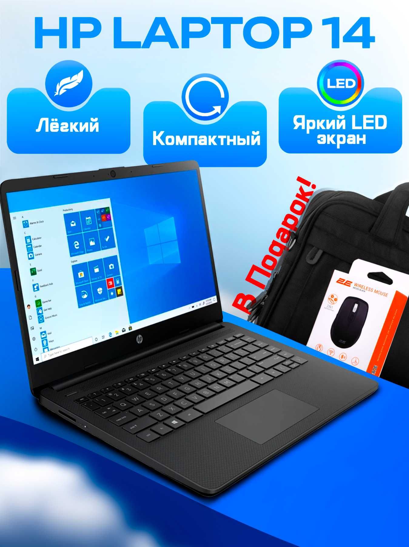 Инфографика для маркетплейсов / UZUM, WildBerries, Ozon, Яндекс Маркет