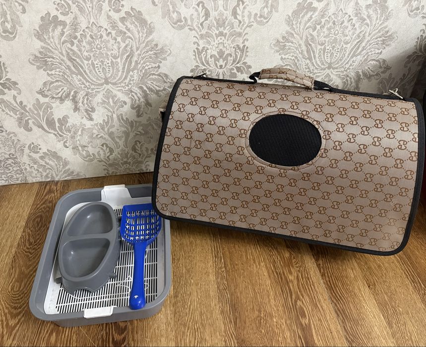 Продам набор для питомца