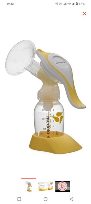 Продам ручной молокоотсос фирмы Medela. Пользовались всего один раз.