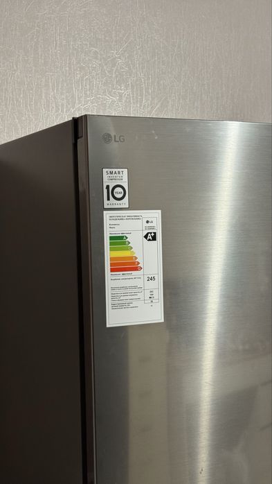 Холодильник LG на гарантии