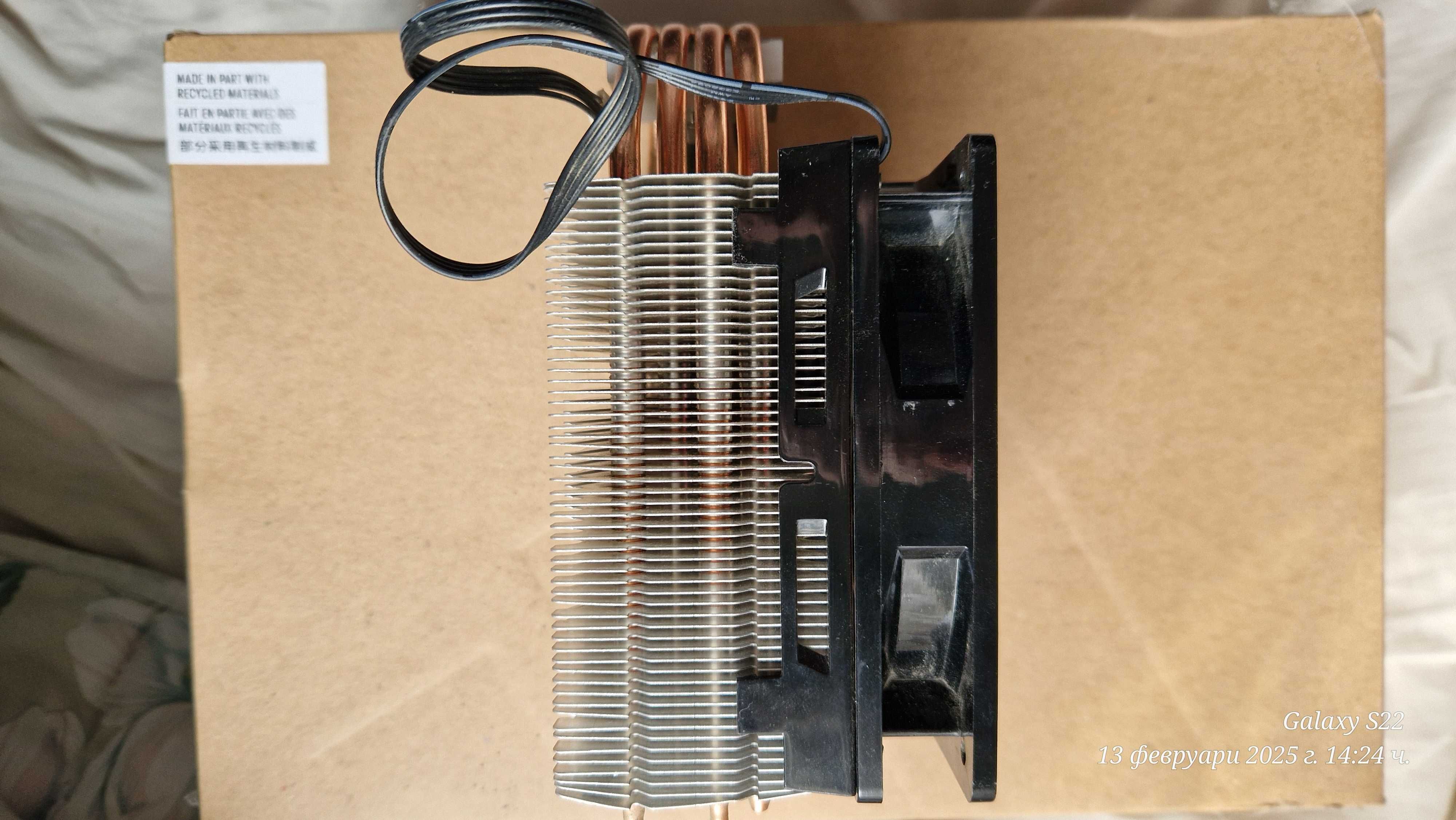 Продавам Въздушен охладител за процесор Cooler Master Hyper 212 EVO