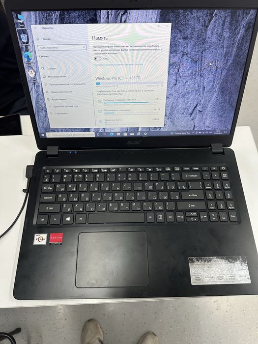 Acer aspaire 3 с гарантией