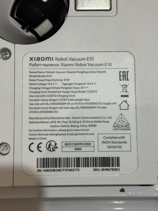 Продам робот пылесос