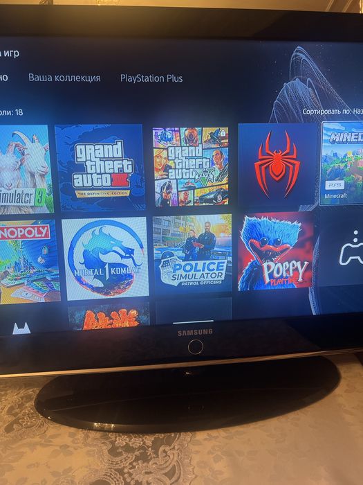 Аренда! Ps5 с топ играми