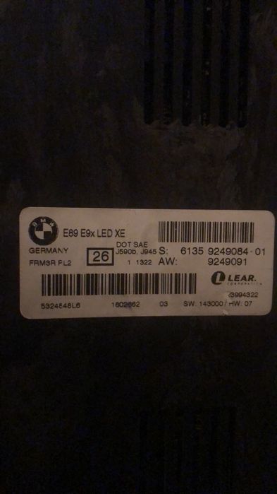 лайт модул за е91 фейс ксенон без завиване