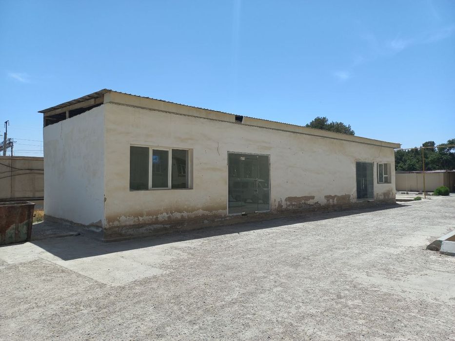 Йер жойи сотилади