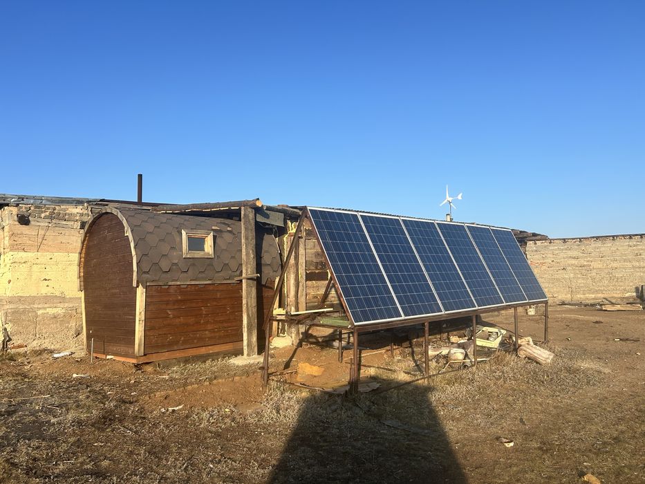 Продам крестьянская хозяйства