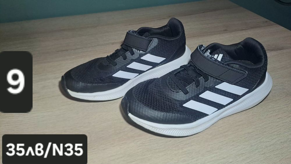 Детски обувки различни размери