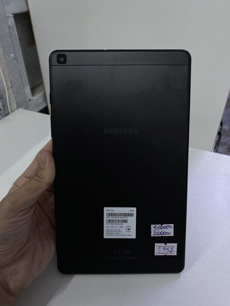 Galaxy Tab A (8,0, 2019)