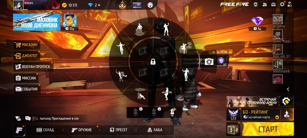 Продается Фри файер аккаунт олдовский