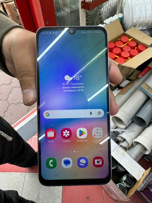 Samsung galaxy a05s