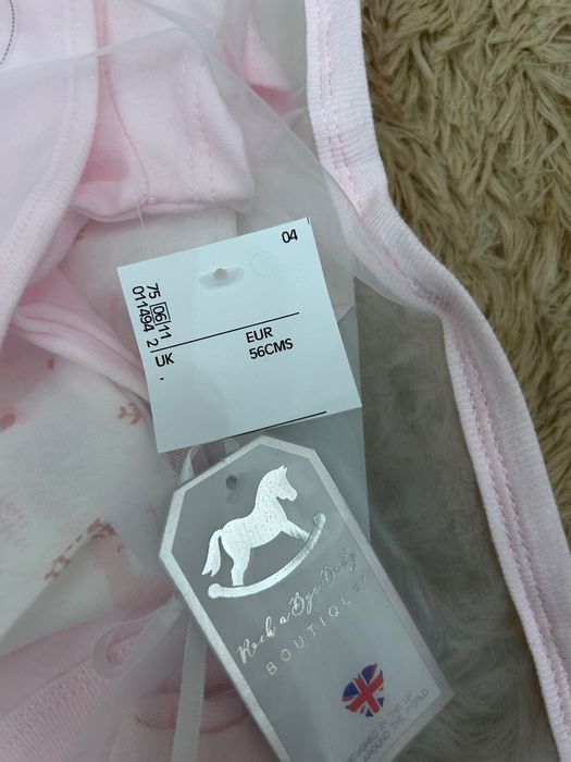 Комплект за новородено