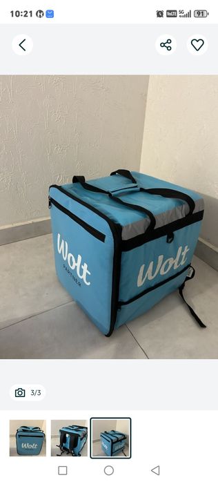 термо сумка wolt