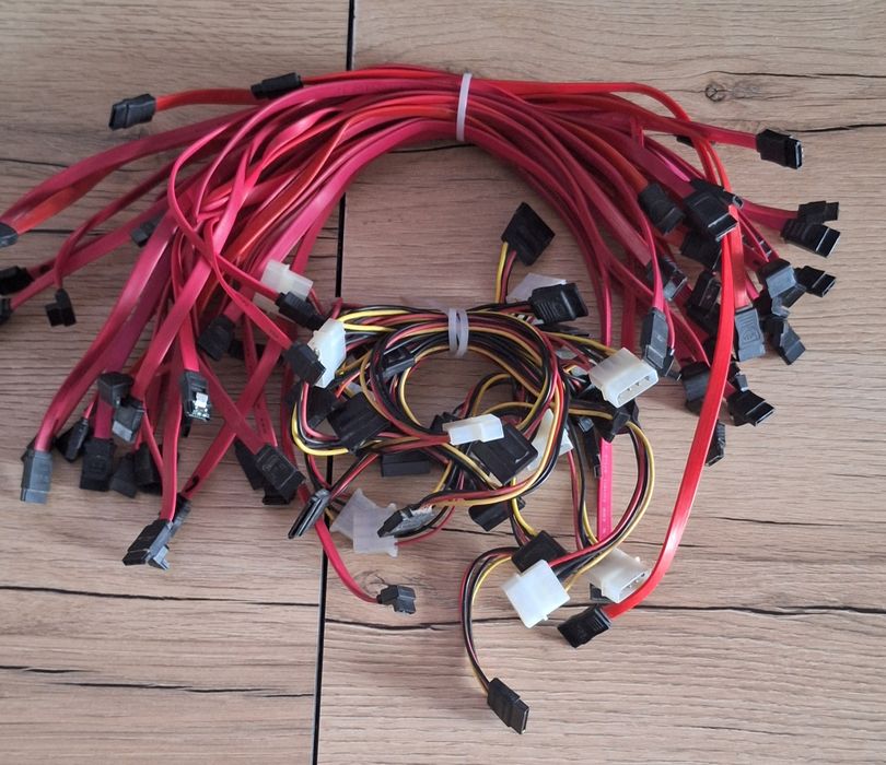 Продам кабеля для компьютера