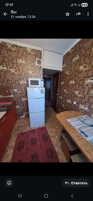 Продам холодильник LG